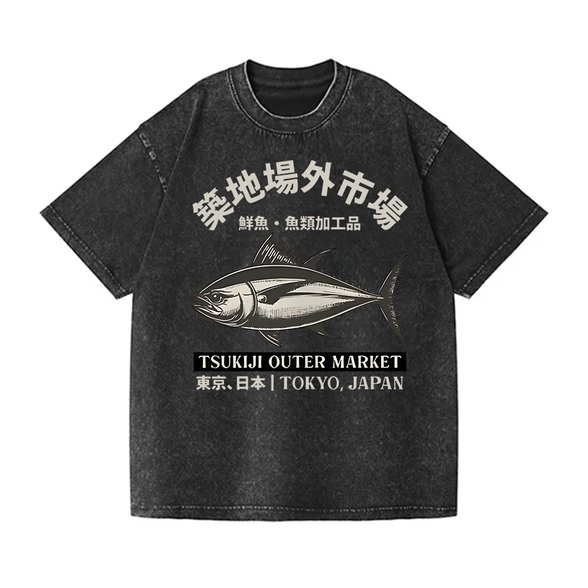 Tsukiji Market Tuna Fish Vintage Wash Japanese Design T-Shirt