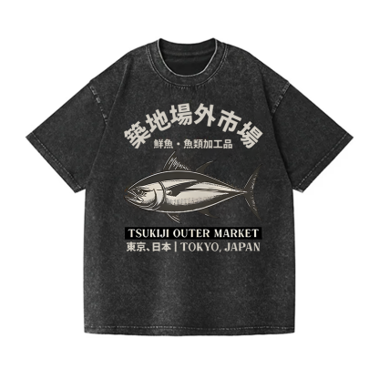 Tsukiji Market Vintage Wash Japanese Design T-Shirt