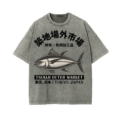 Tsukiji Market Vintage Wash Japanese Design T-Shirt