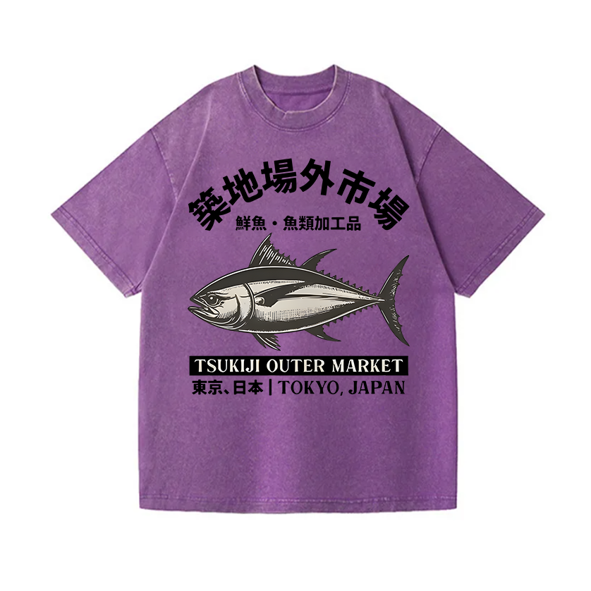 Tsukiji Market Vintage Wash Japanese Design T-Shirt
