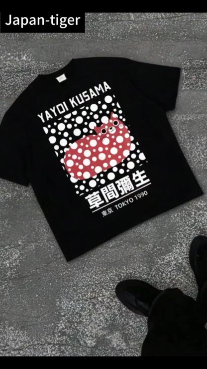 Yayoi Kusama Cat Japanese Style Classic Tee