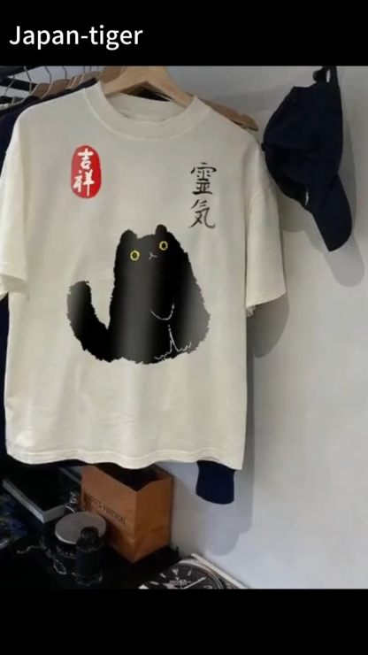 Lucky Cat Black Cat Vintage Wash Japanese Design T-Shirt