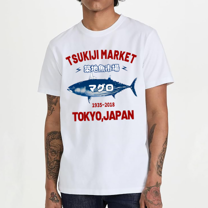Tsukiji Market Tuna Fish Tokyo Japan Japanese Style Classic Tee