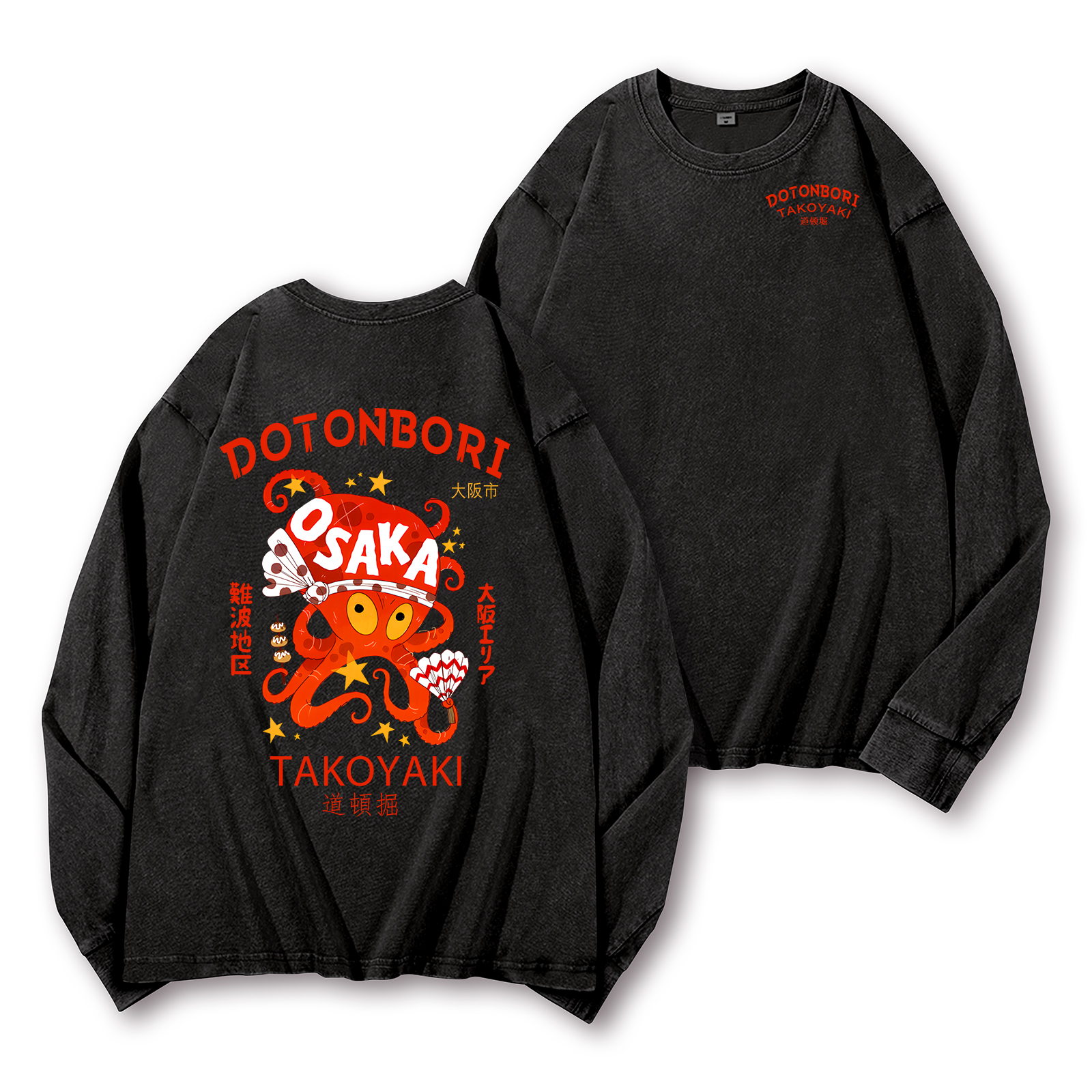Osaka Dotonbori Octopus Vintage Washed Cotton Back Art Long-sleeve T-shirt