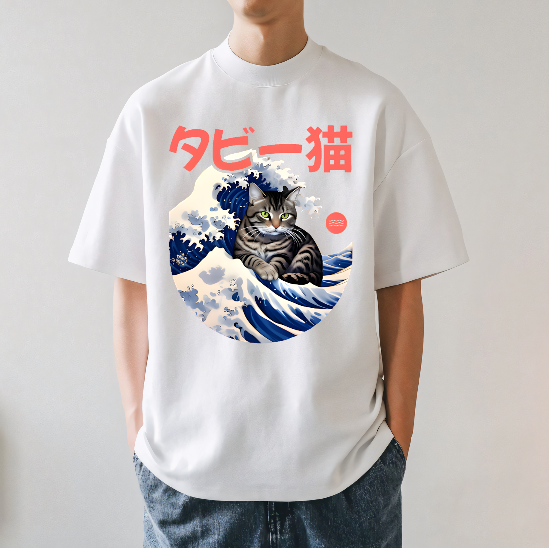 Cat Japanese Style Classic Tee