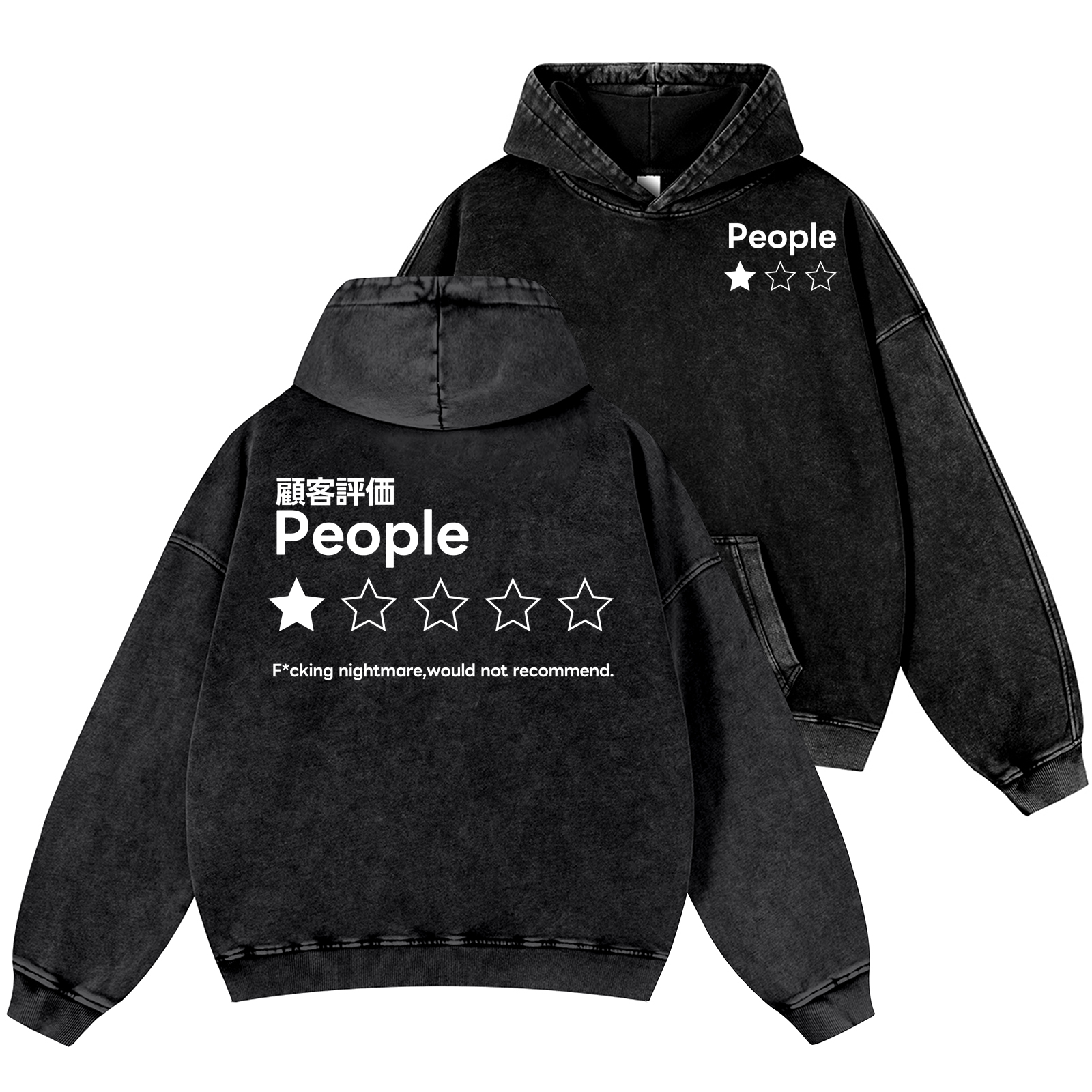People Vintage Washed Cotton Back Art Hoodie