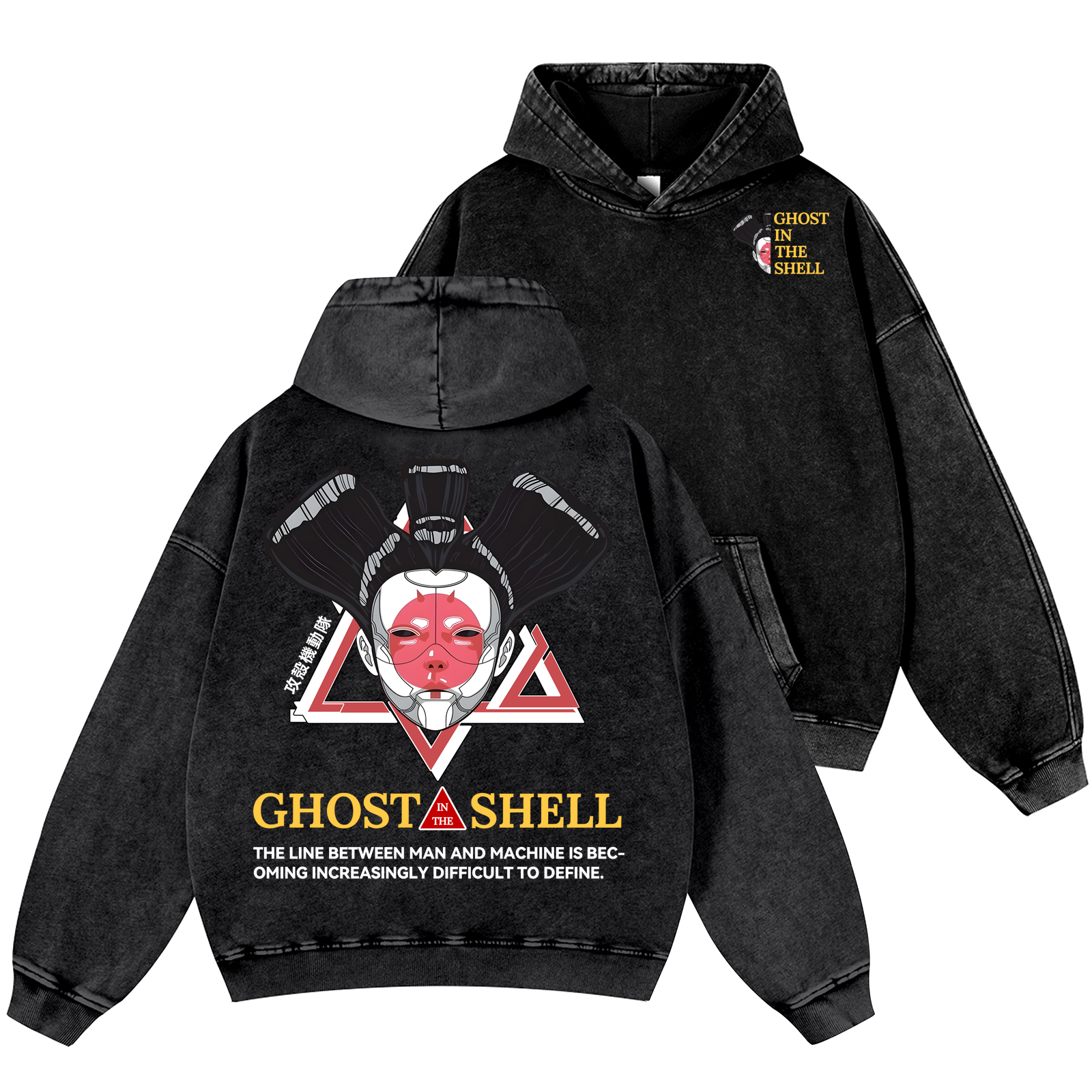 Ghost in the Shell Geisha Vintage Washed Cotton Back Art Hoodie
