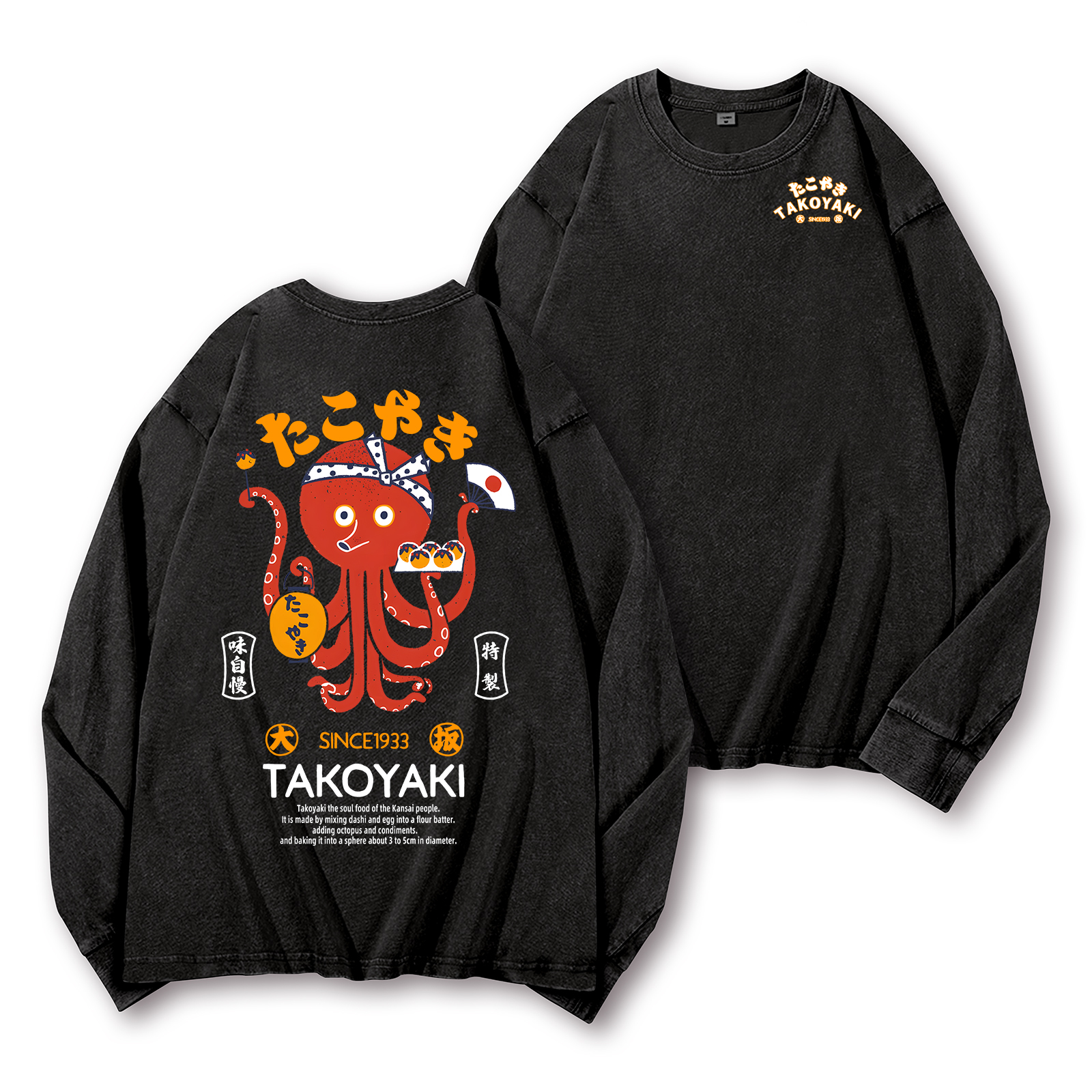 Takoyaki Octopus Vintage Washed Cotton Back Art Long-sleeve T-shirt