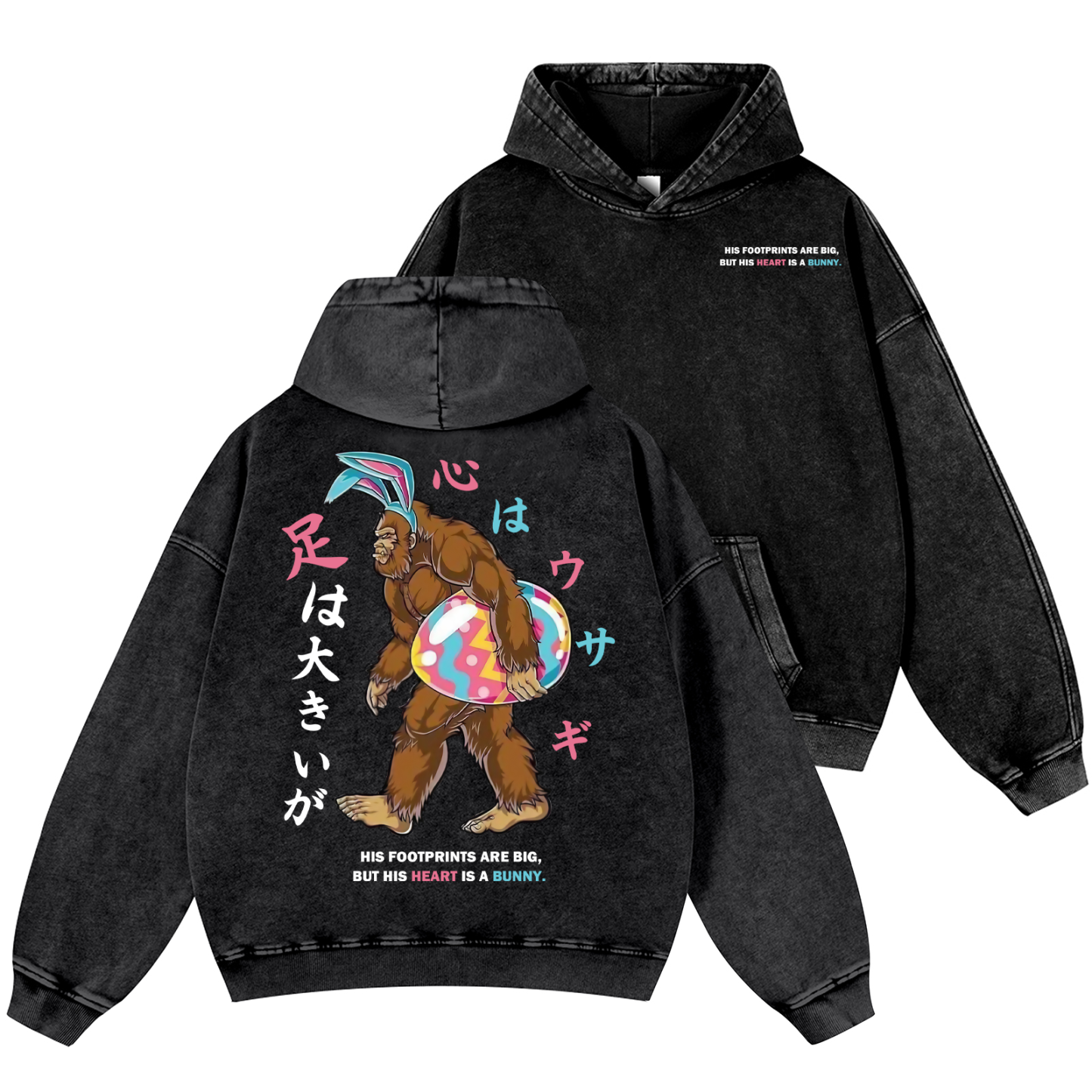 Easter Bigfoot Vintage Washed Cotton Back Art Hoodie