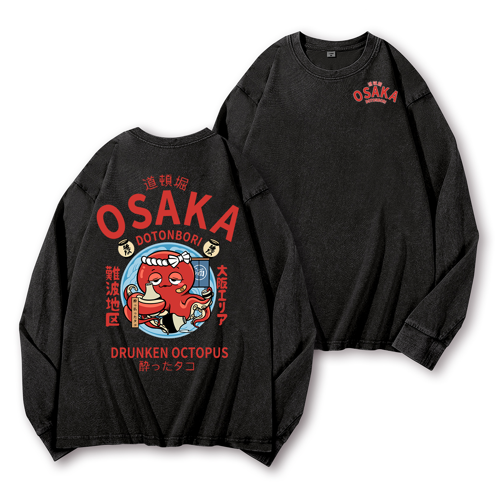 Osaka Dotonbori Drunken Octopus Vintage Washed Cotton Back Art Long-sleeve T-shirt