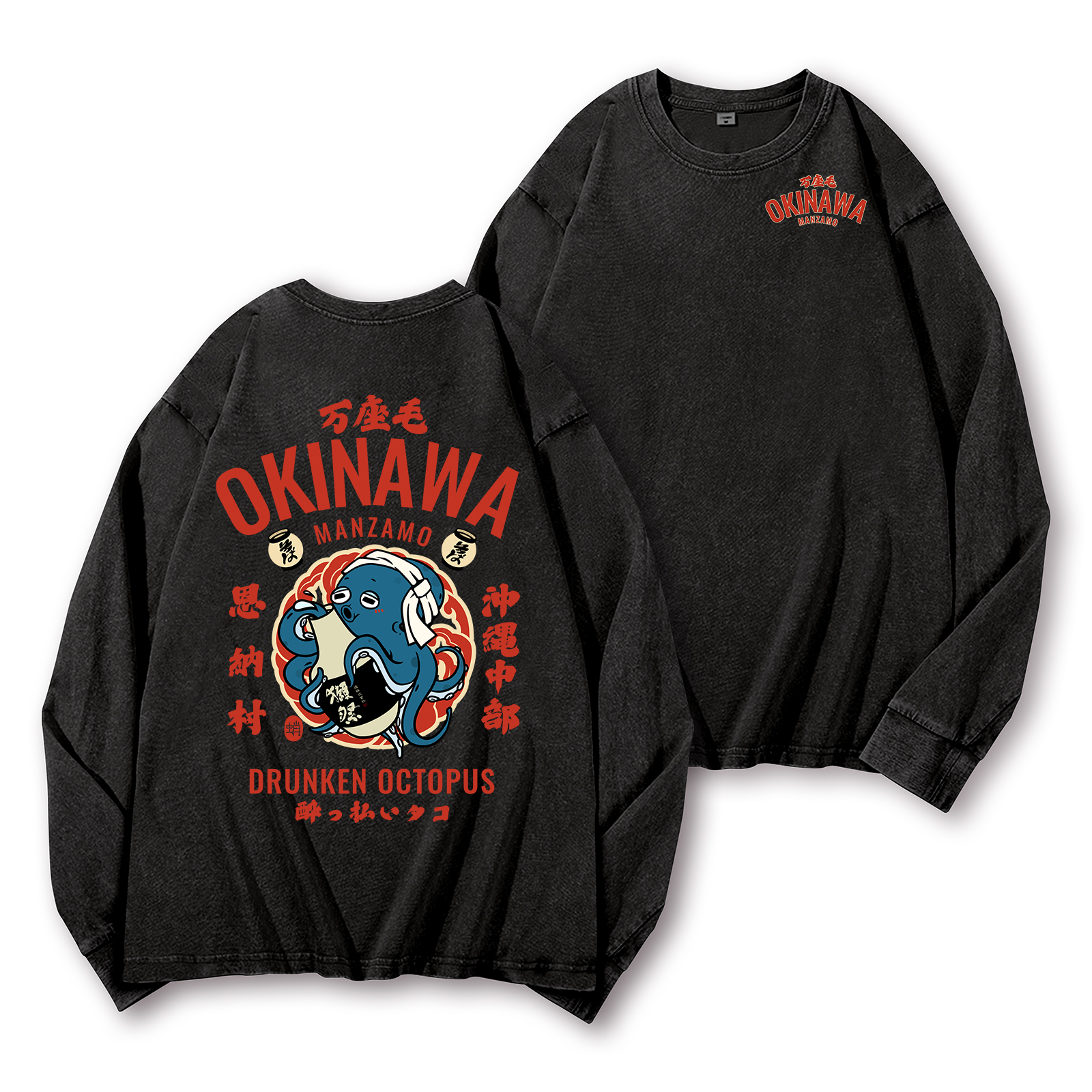 Okinawa Drunken Octopus Vintage Washed Cotton Back Art Long-sleeve T-shirt