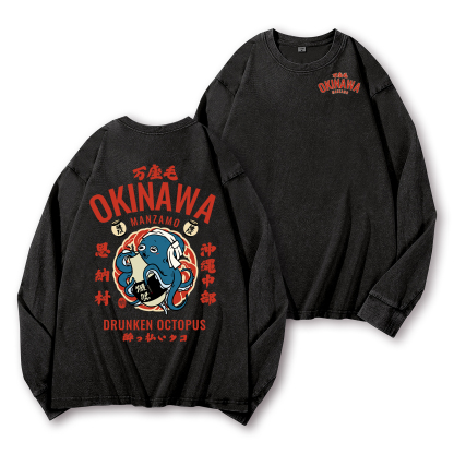 Okinawa Drunken Octopus Vintage Washed Cotton Back Art Long-sleeve T-shirt
