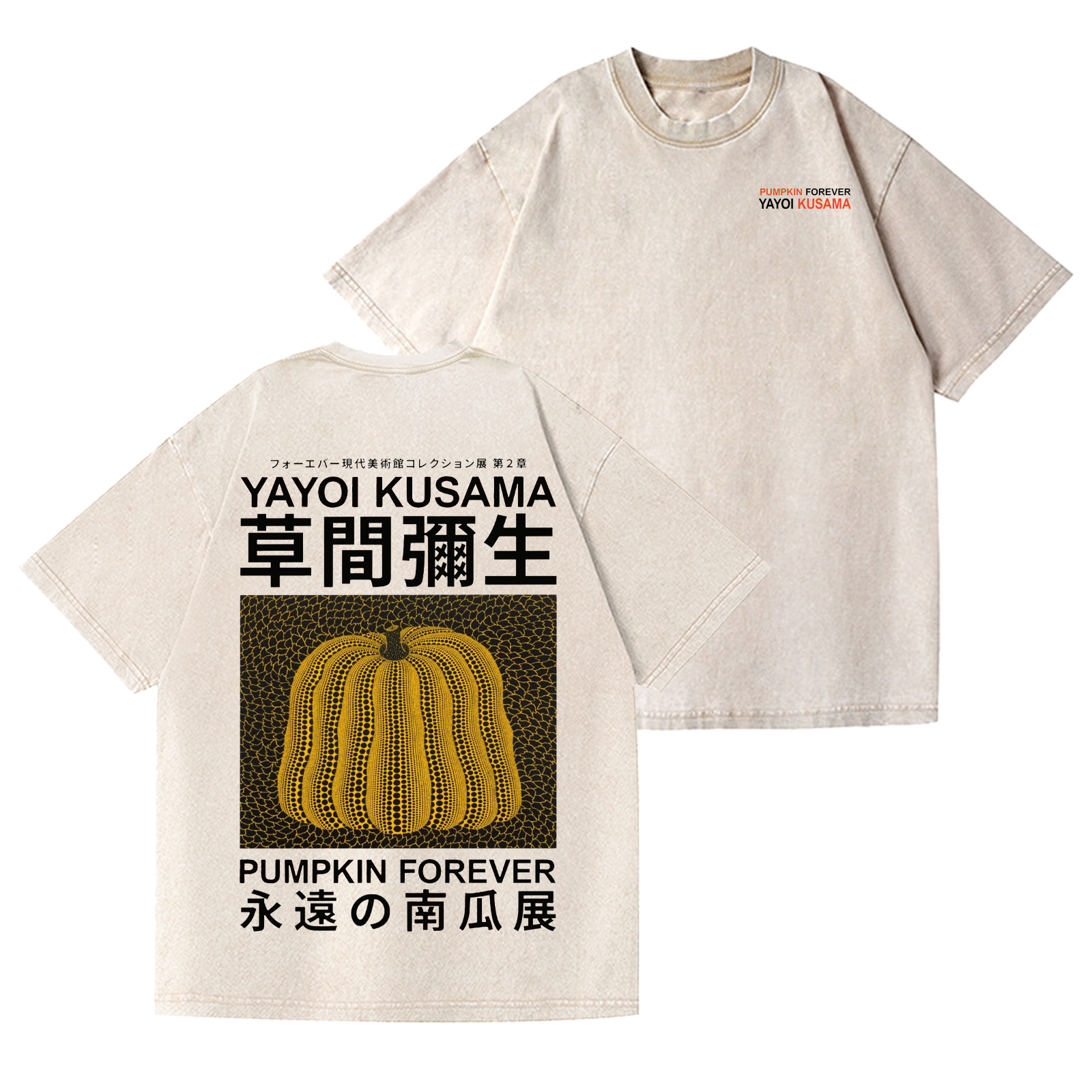 Yayoi Kusama Pumpkin Vintage Wash Japanese Design Back Art T-Shirt