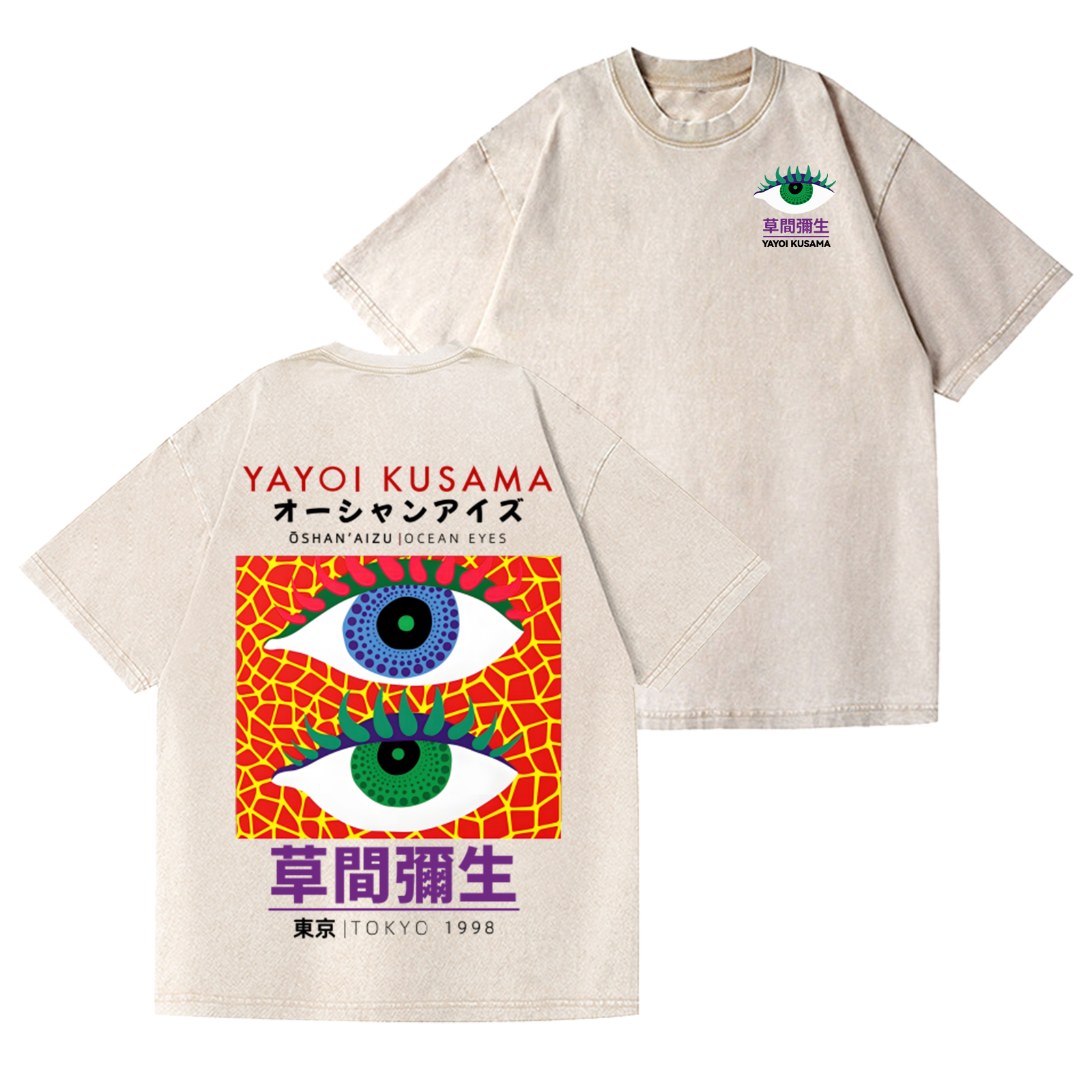 Yayoi Kusama Eyes Vintage Wash Japanese Design Back Art T-Shirt