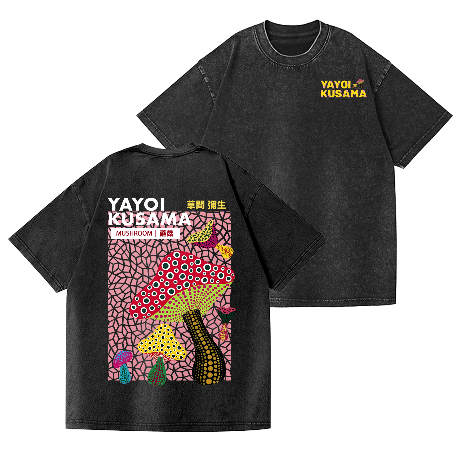 Yayoi Kusama Mushroom Vintage Wash Japanese Design Back Art T-Shirt