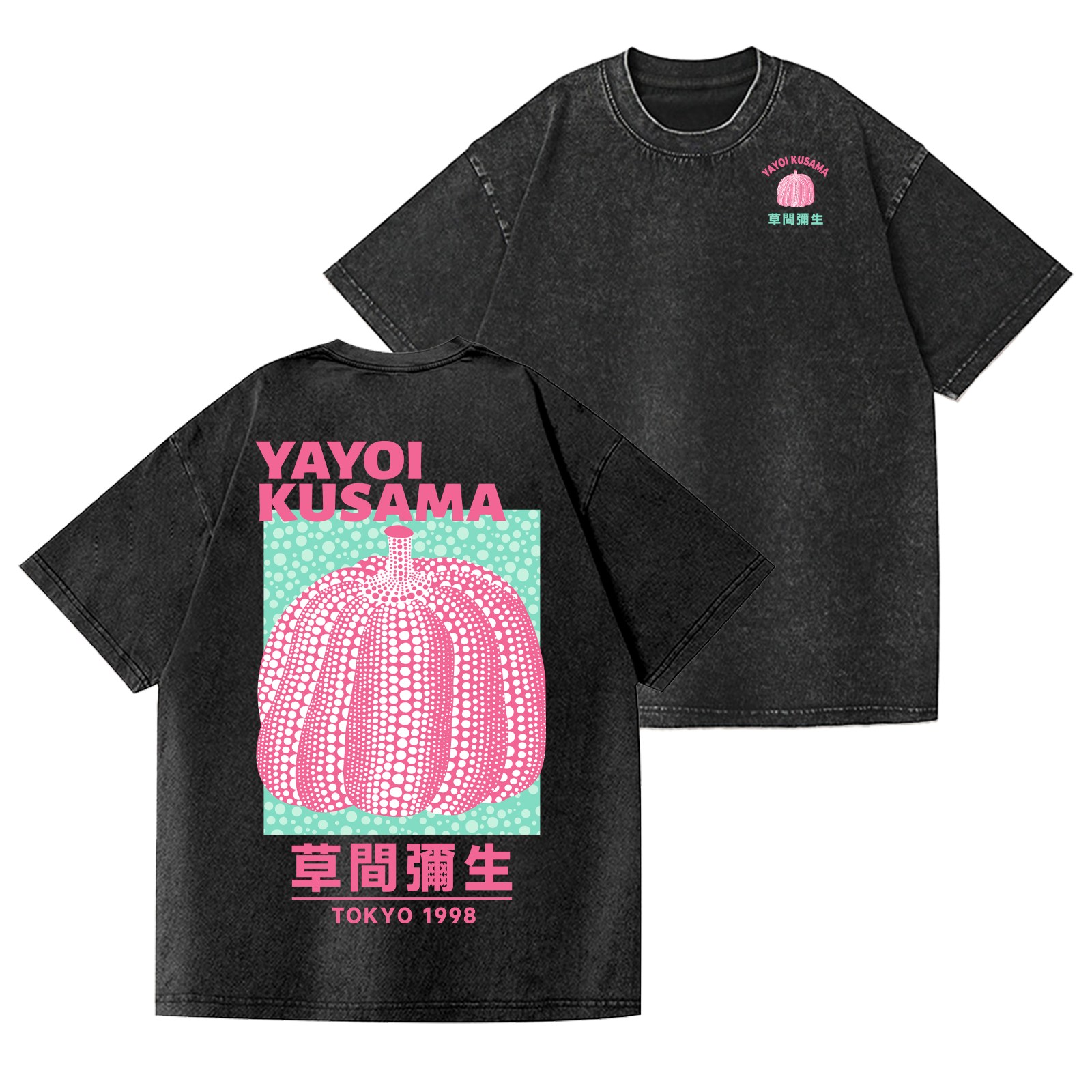 Yayoi Kusama Pumpkin Vintage Wash Japanese Design Back Art T-Shirt