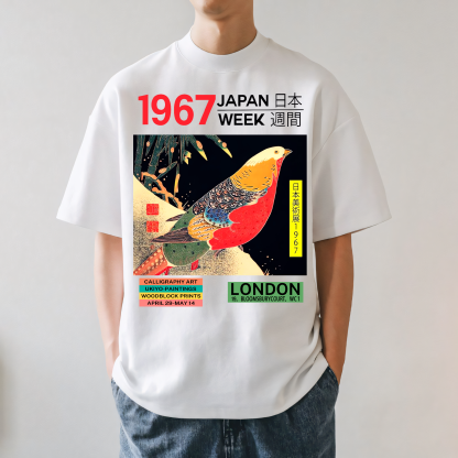 1967 Japan Week Japanese Style Classic Tee