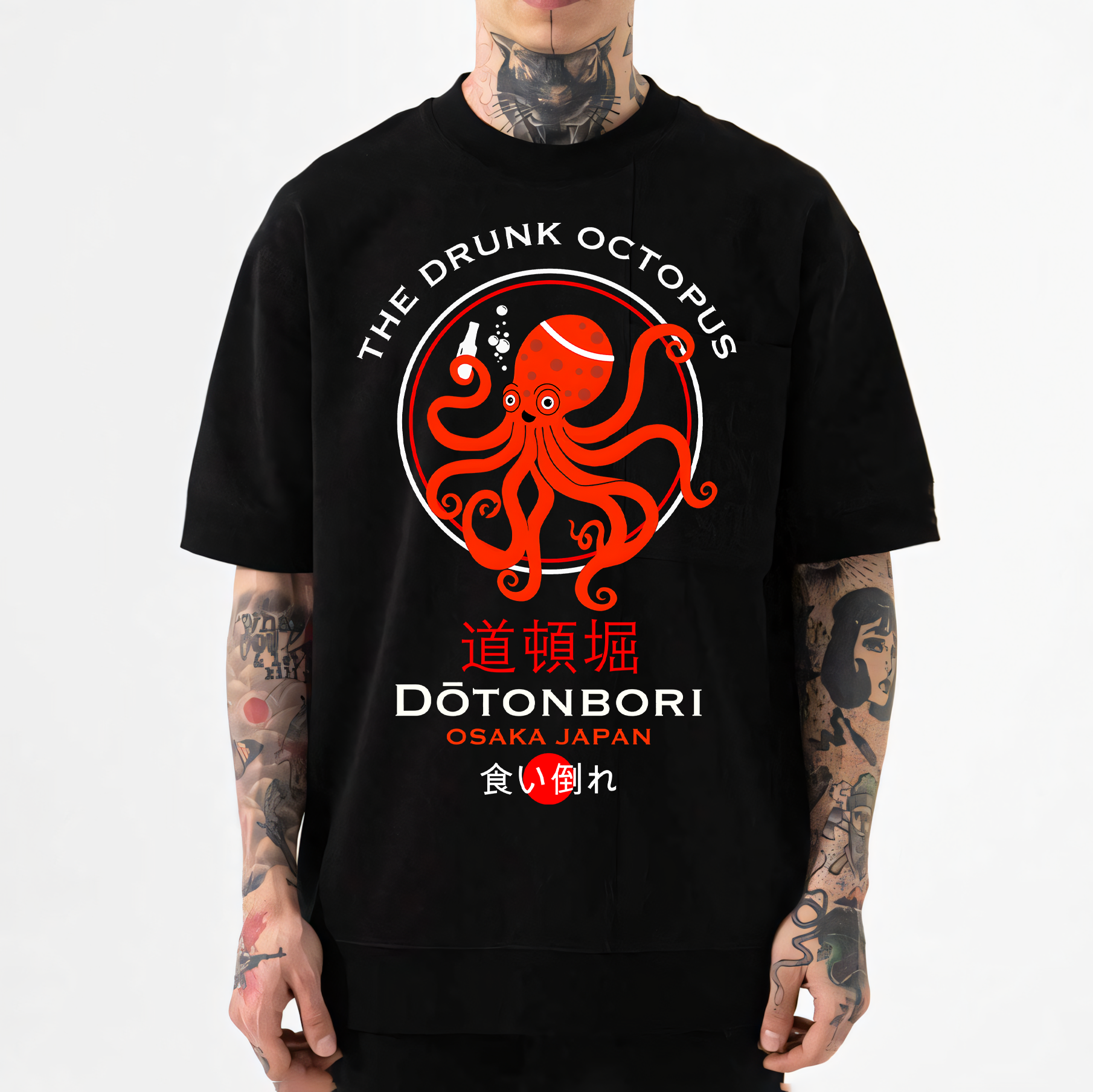 Osaka Dotonbori Drunken Octopus Japanese Style Classic Tee