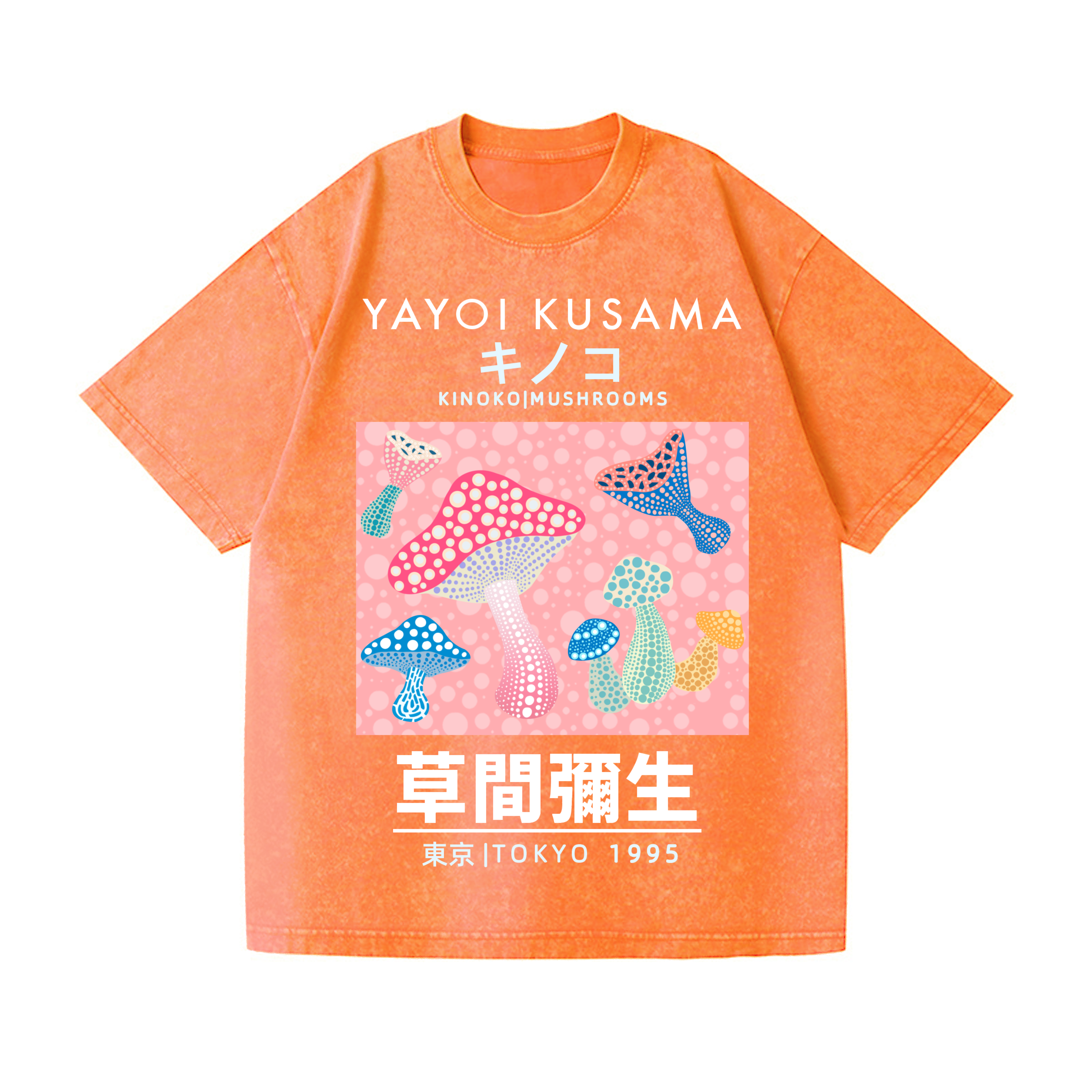 Yayoi Kusama Mushroom Vintage Wash Japanese Design T-Shirt