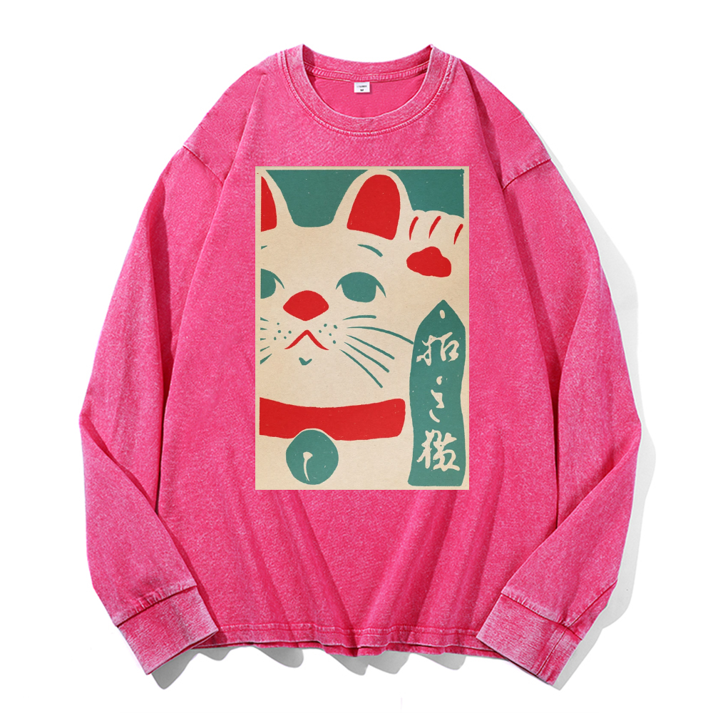 Cat Vintage Cotton Wash Crewneck Sweatshirt