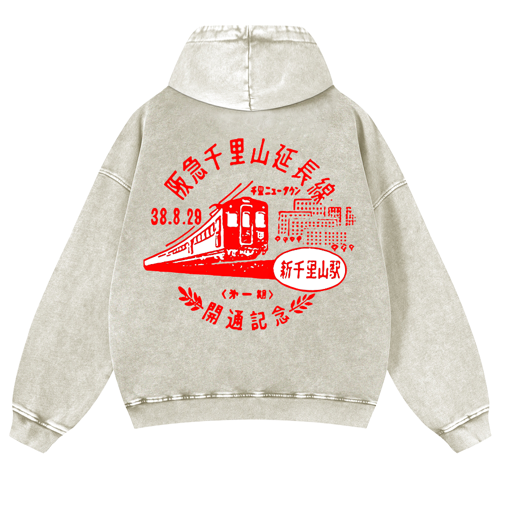 The Hankyu Senriyama Line Vintage Washed Cotton Back Art Hoodie