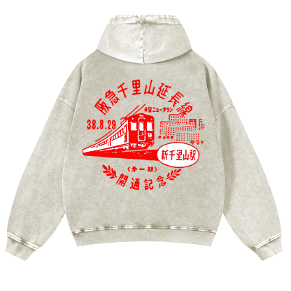 The Hankyu Senriyama Line Vintage Washed Cotton Back Art Hoodie