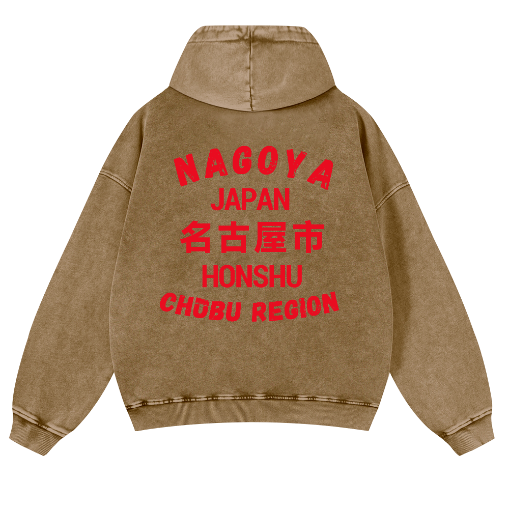 Nagoya Vintage Washed Cotton Back Art Hoodie