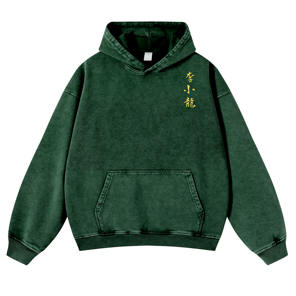 Bruce Lee Water Vintage Washed Cotton Back Art Hoodie