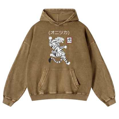 Tiger Vintage Washed Thick Cotton Hoodie