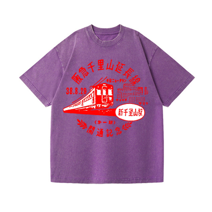 The Hankyu Senriyama Line Vintage Wash Japanese Design T-Shirt