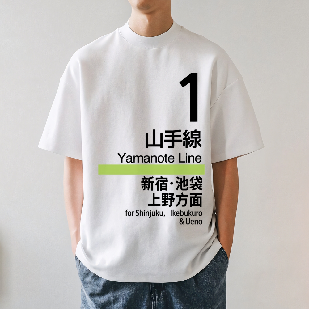 🔥Homepage-Best Seller – Japan-tiger