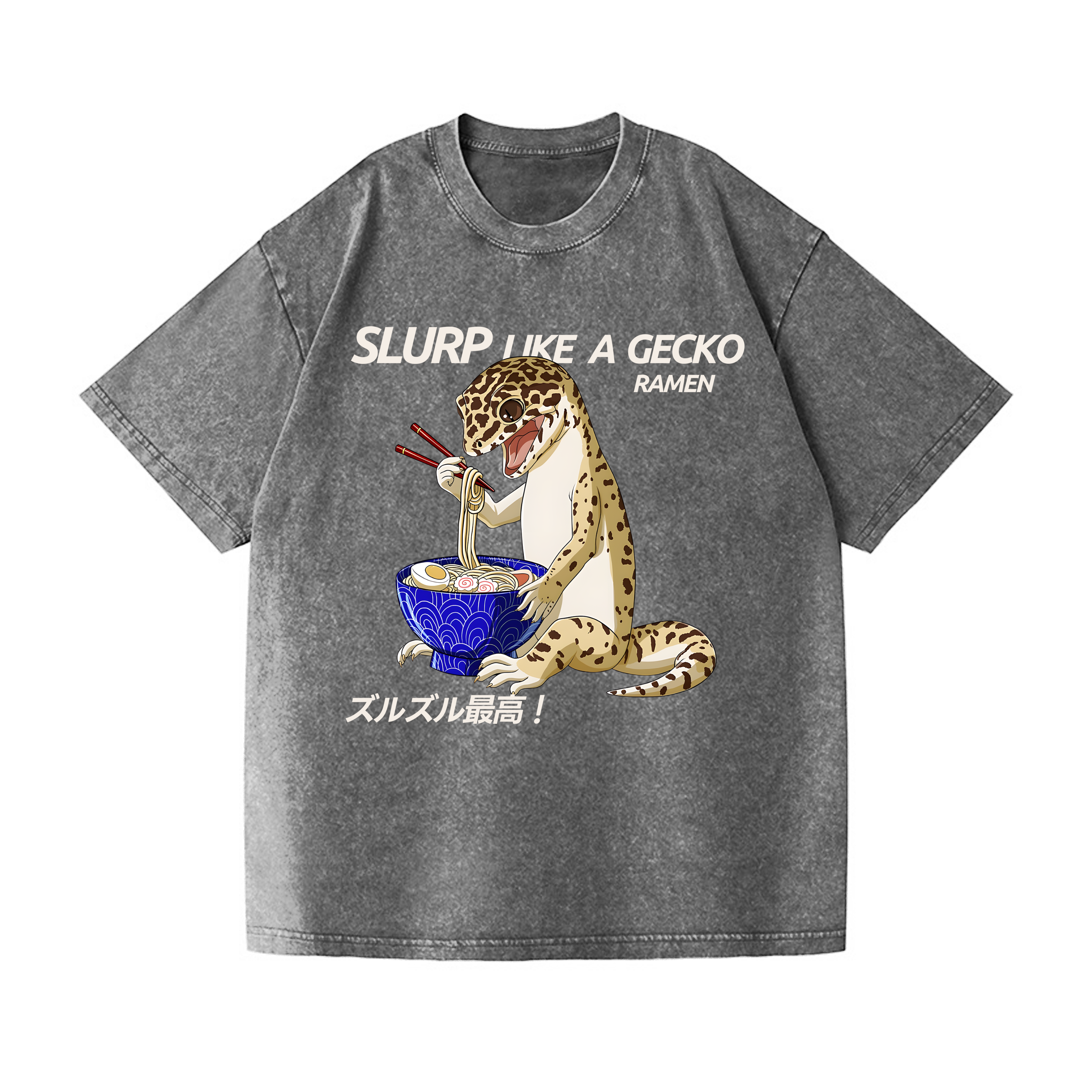Gecko Vintage Wash Japanese Design T-Shirt