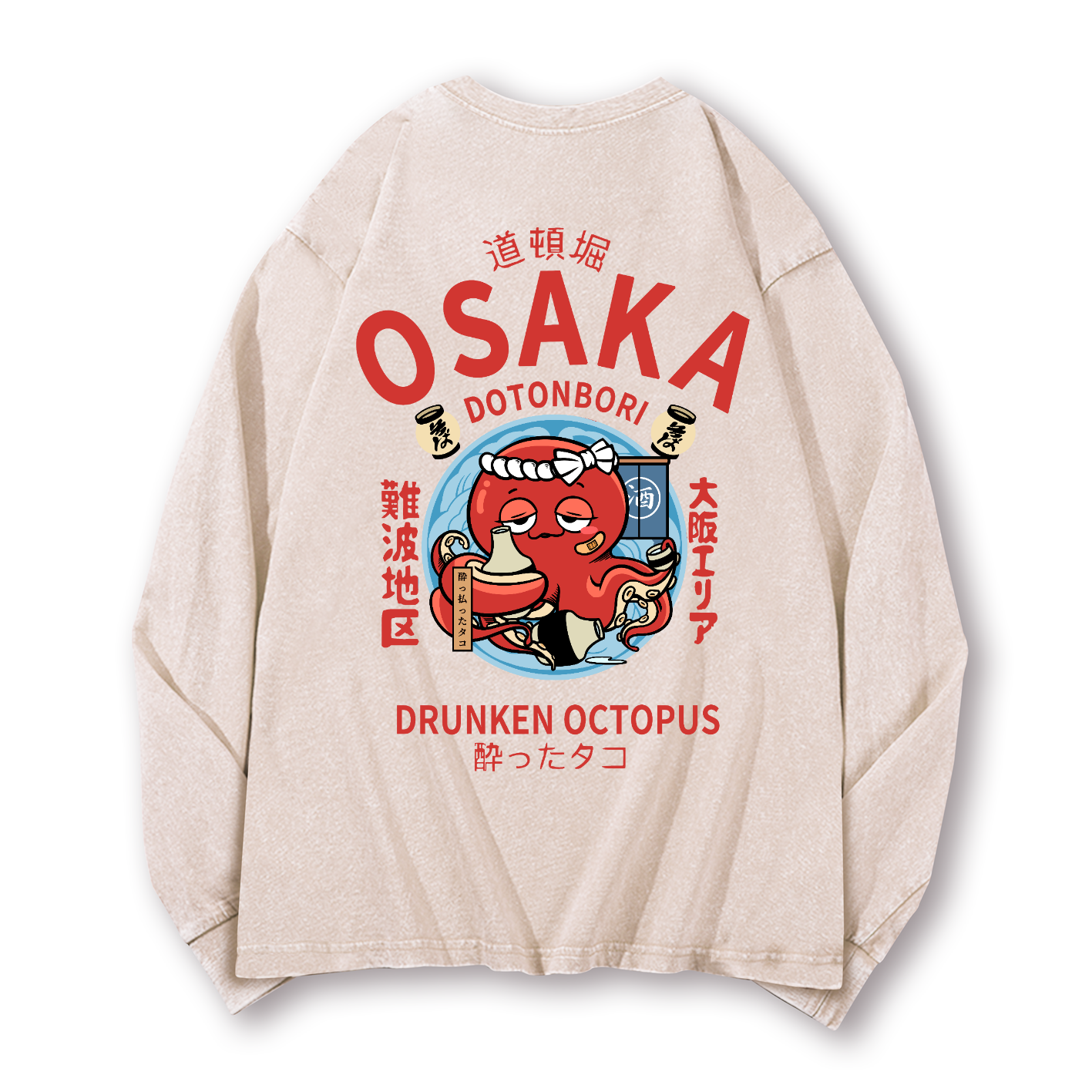 Osaka Dotonbori Drunken Octopus Vintage Washed Cotton Back Art Long-sleeve T-shirt