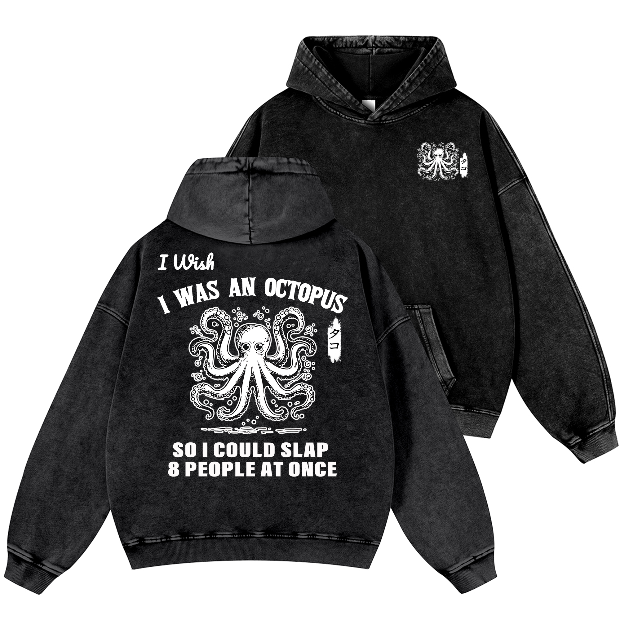 Octopus Vintage Washed Cotton Back Art Hoodie