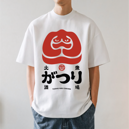 Taishu Niku Sabaka Barbeque Japanese Style Classic Tee