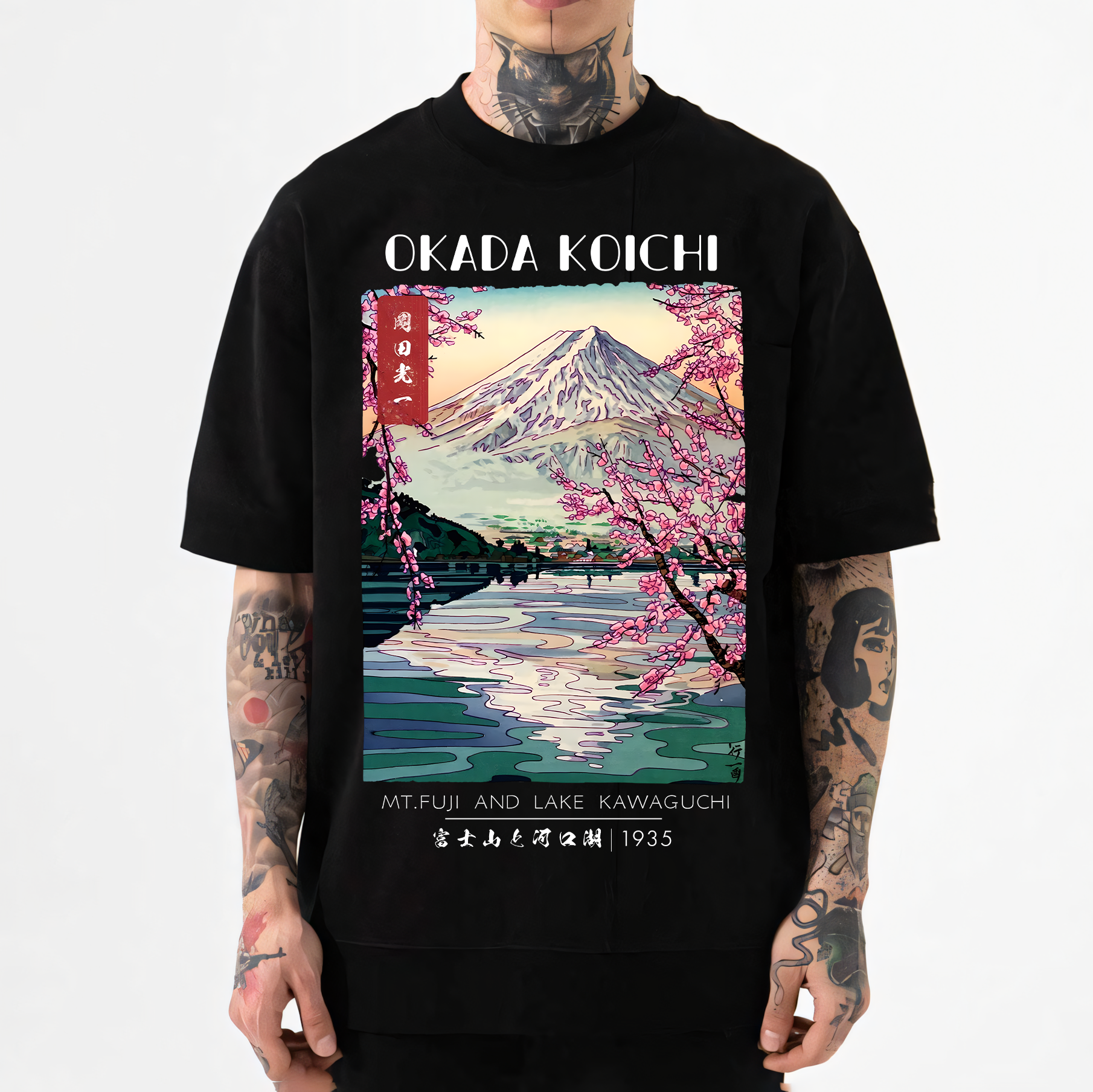 Fuji Mountain Ukiyoe Japanese Style Classic Tee