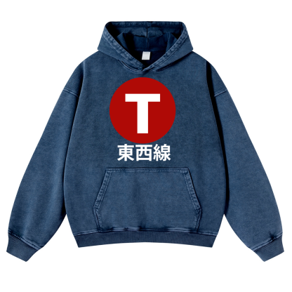 Tokyo Metro Tōzai Line Vintage Washed Thick Cotton Hoodie