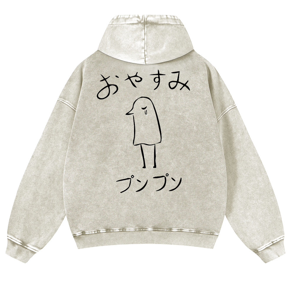 The Pure Existence Vintage Washed Cotton Back Art Hoodie