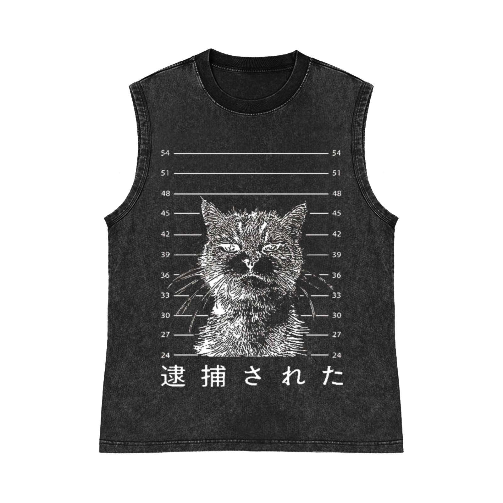 Arrested Cat Pure Cotton Wash-Dyed Sleeveless Tank Top