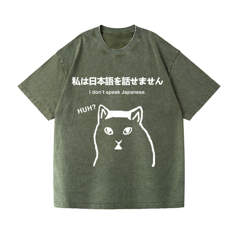 Cat & Japanese Confusion Vintage Wash Japanese Design T-Shirt