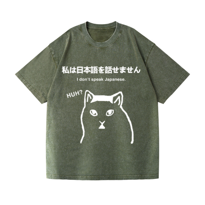 Cat & Japanese Confusion Vintage Wash Japanese Design T-Shirt