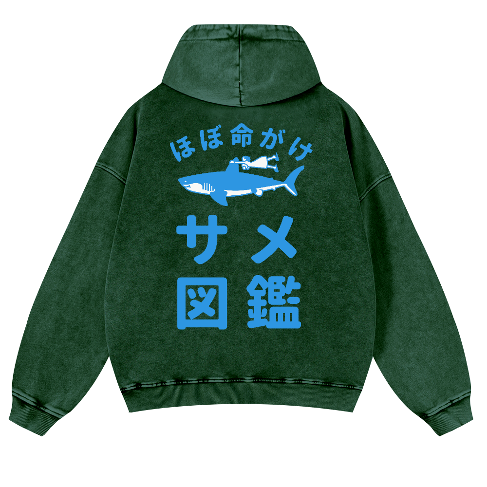 Shark Fish Vintage Washed Cotton Back Art Hoodie