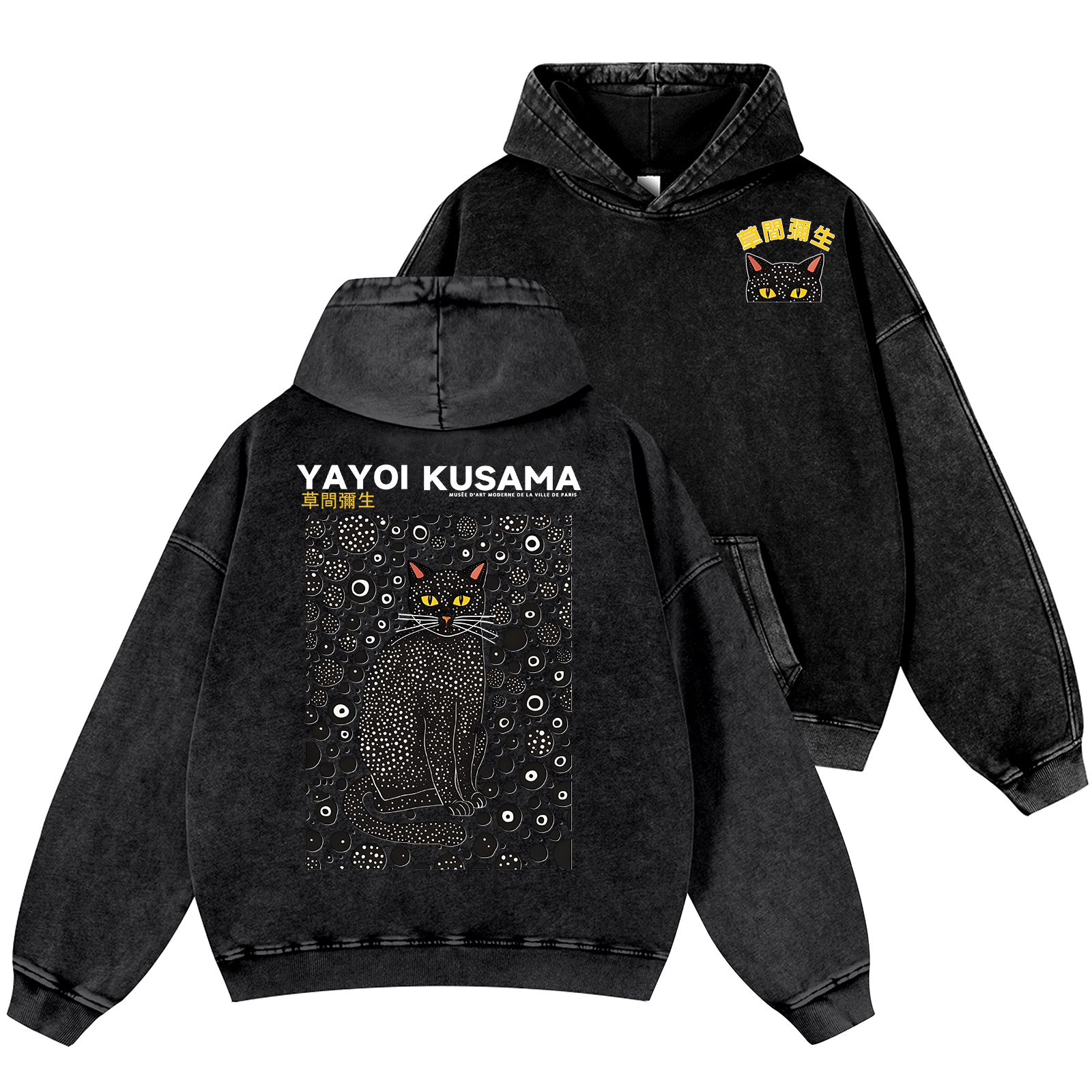 Yayoi Kusama Cat Vintage Washed Cotton Back Art Hoodie