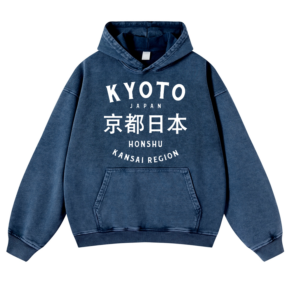 Kyoto Japan Vintage Washed Thick Cotton Hoodie