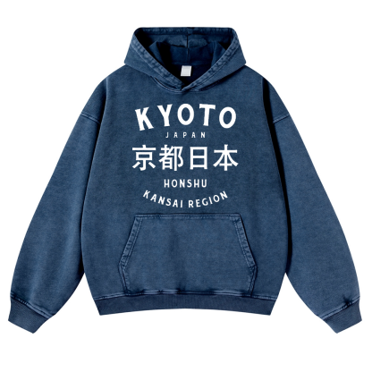 Kyoto Japan Vintage Washed Thick Cotton Hoodie