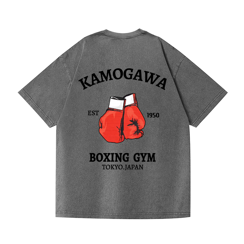 Kamogawa Boxing Gym Vintage Wash Japanese Design Back Art T-Shirt