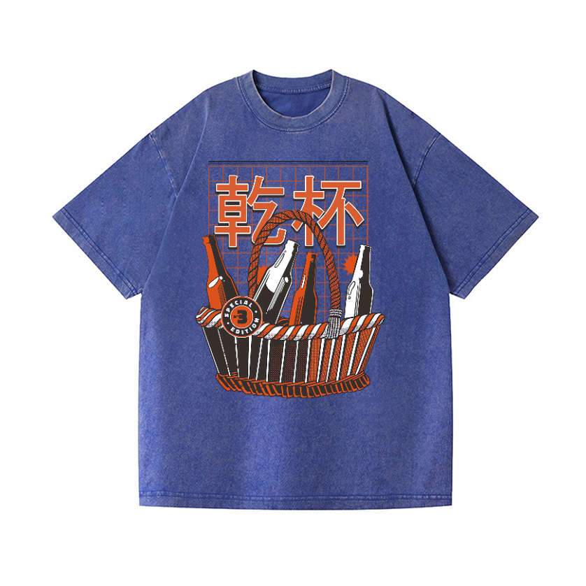 Cheers Cup Vintage Wash Japanese Design T-Shirt