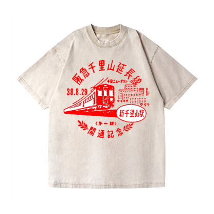 The Hankyu Senriyama Line Vintage Wash Japanese Design T-Shirt