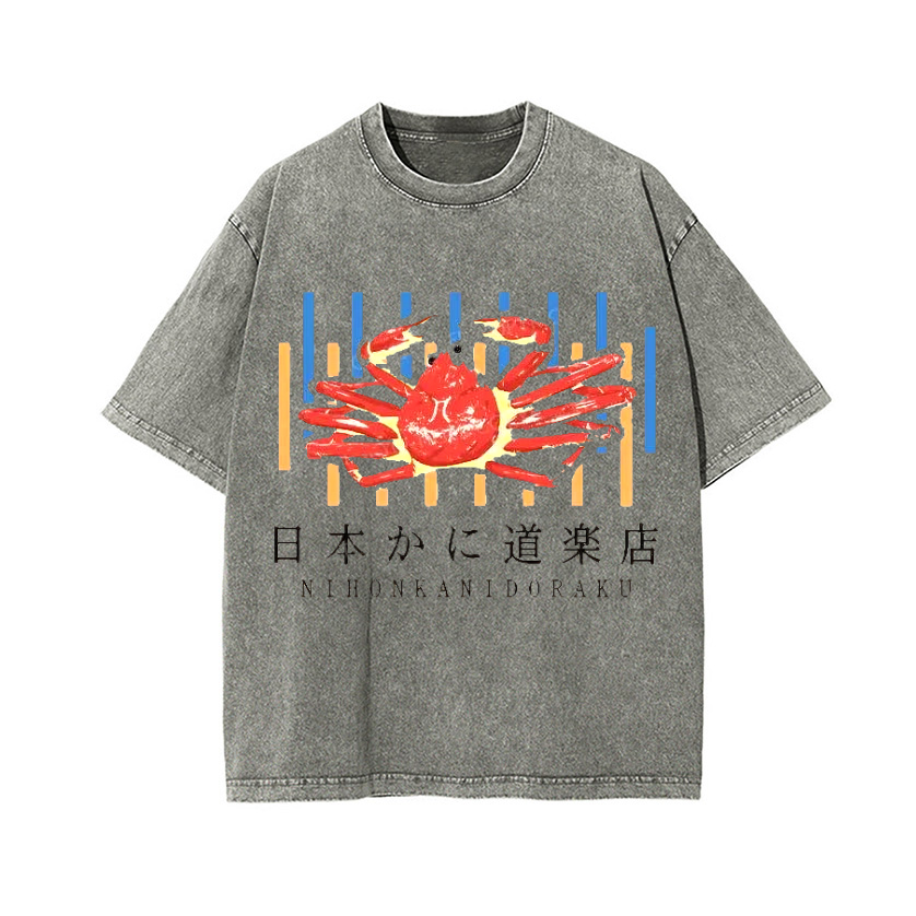 Vintage Wash Japanese Design T-Shirt