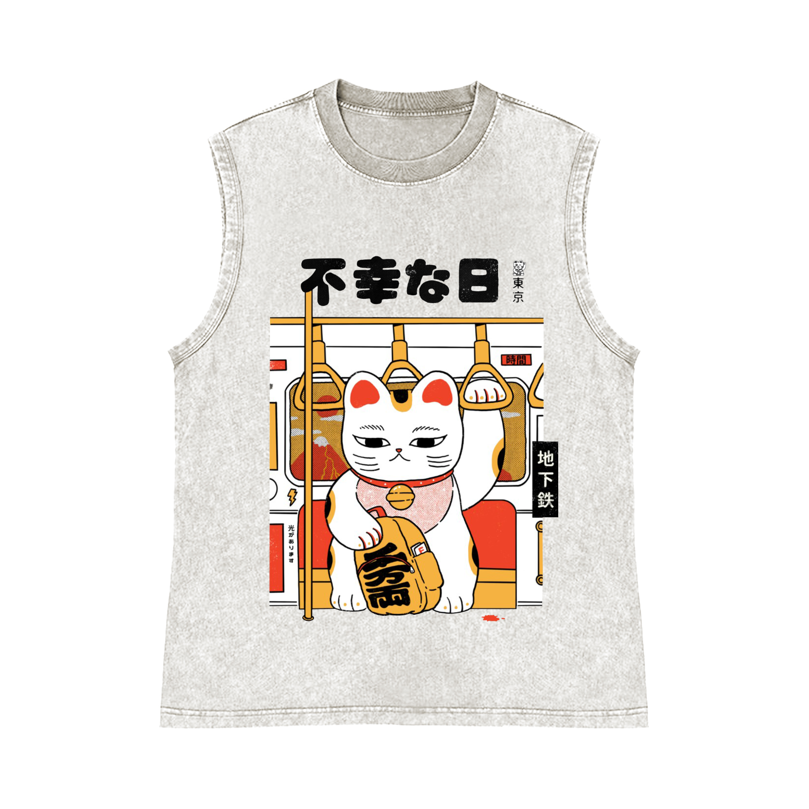 Unlucky Day Pure Cotton Wash-Dyed Sleeveless Tank Top